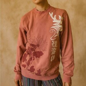 Blind Rooster Asian Dragon Ruthless Floral Peach Sweatshirt